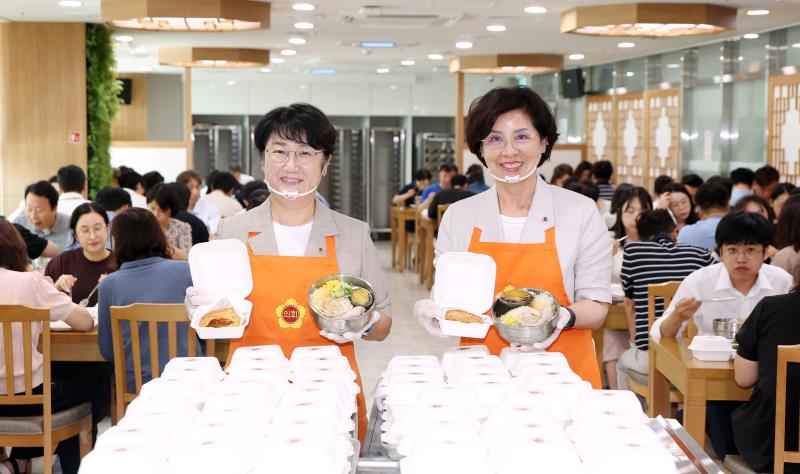 복날 맞이 직원격려 오찬_6