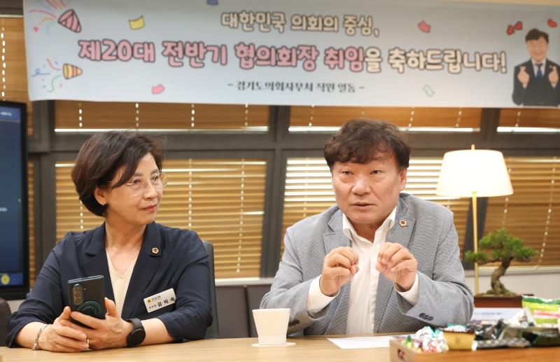 남종섭 의장 한국행정학회 접견_4