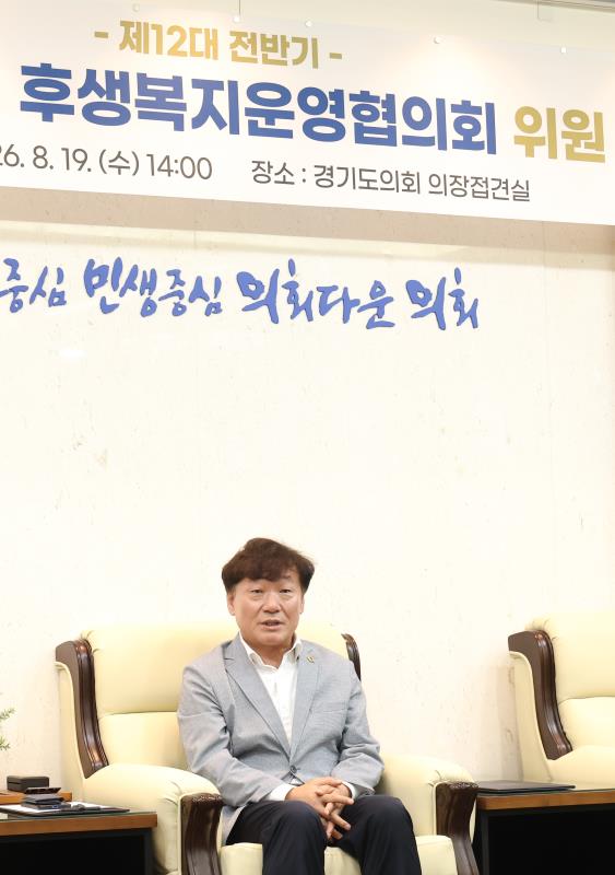 후생복지협의회 위촉식_5