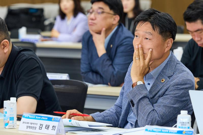 지속가능한 재정건전화, 함께 해법을 찾다 정책토론회_4