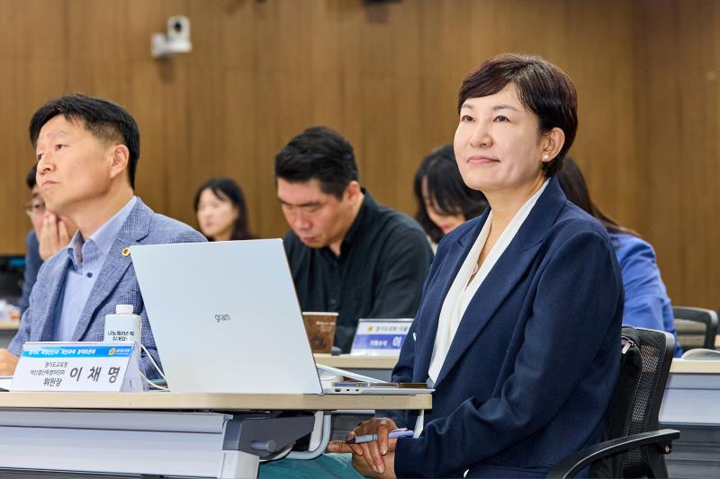 지속가능한 재정건전화, 함께 해법을 찾다 정책토론회_5