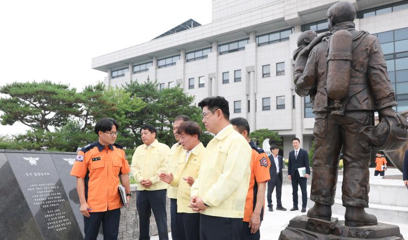 남종섭 의장 및 안행위 위원장 부의원장 을지훈련 기간 소방재난본부 방문_8