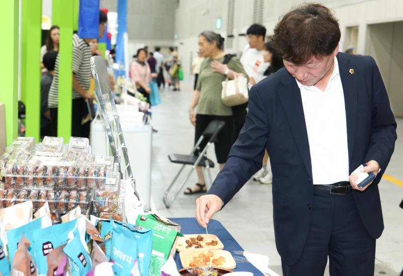 제5회 경기푸드박람회 방문_4