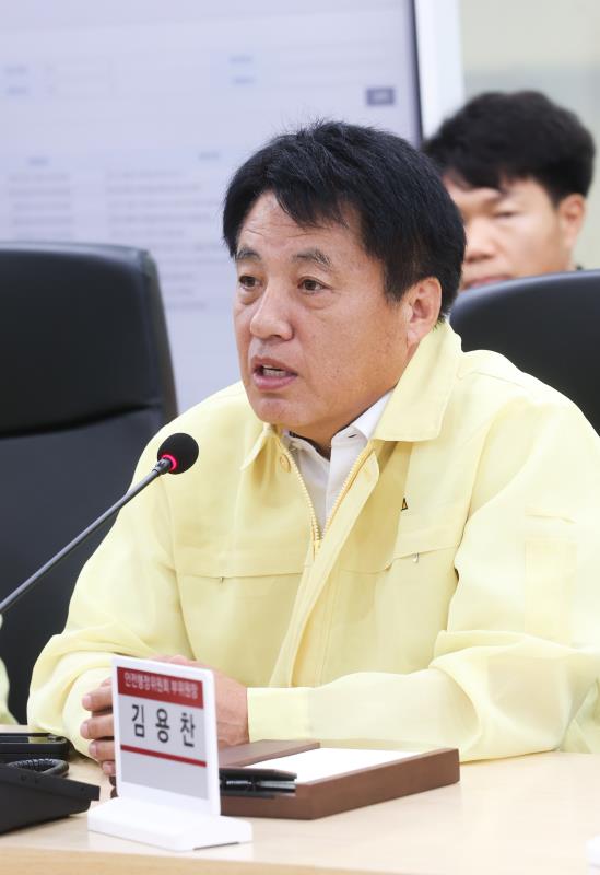 남종섭 의장 및 안행위 위원장 부의원장 을지훈련 기간 소방재난본부 방문