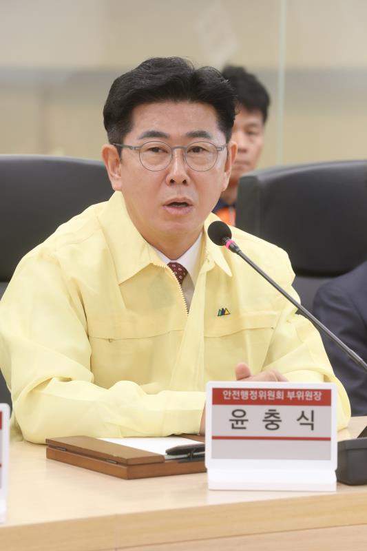 남종섭 의장 및 안행위 위원장 부의원장 을지훈련 기간 소방재난본부 방문