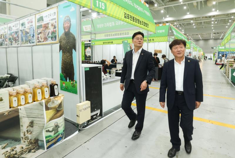 제5회 경기푸드박람회 방문_3