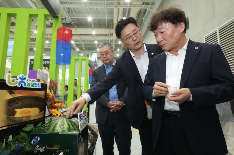 제5회 경기푸드박람회 방문_6