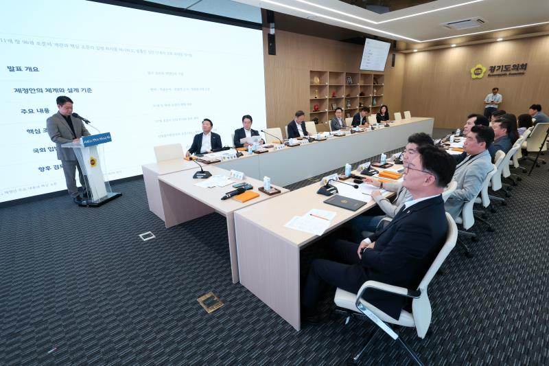 지방의회법 제정 추진 TF 제2차 전체회의_10