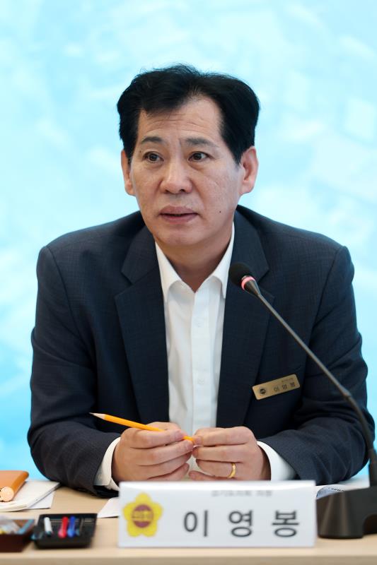 지방의회법 제정 추진 TF 제2차 전체회의_10