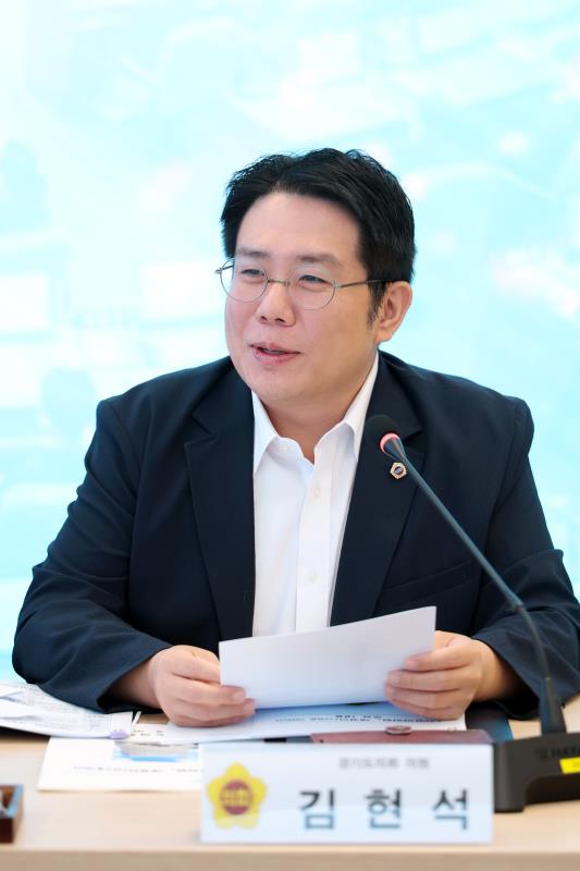 지방의회법 제정 추진 TF 제2차 전체회의_6