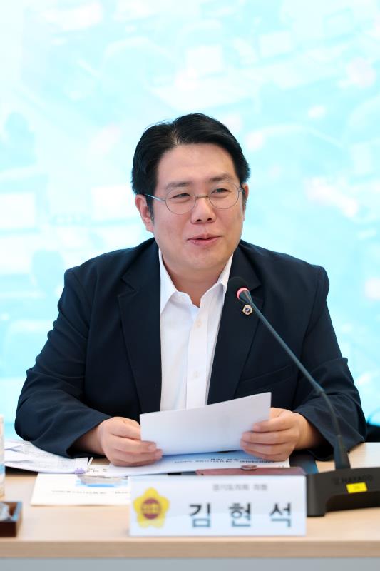 지방의회법 제정 추진 TF 제2차 전체회의_7