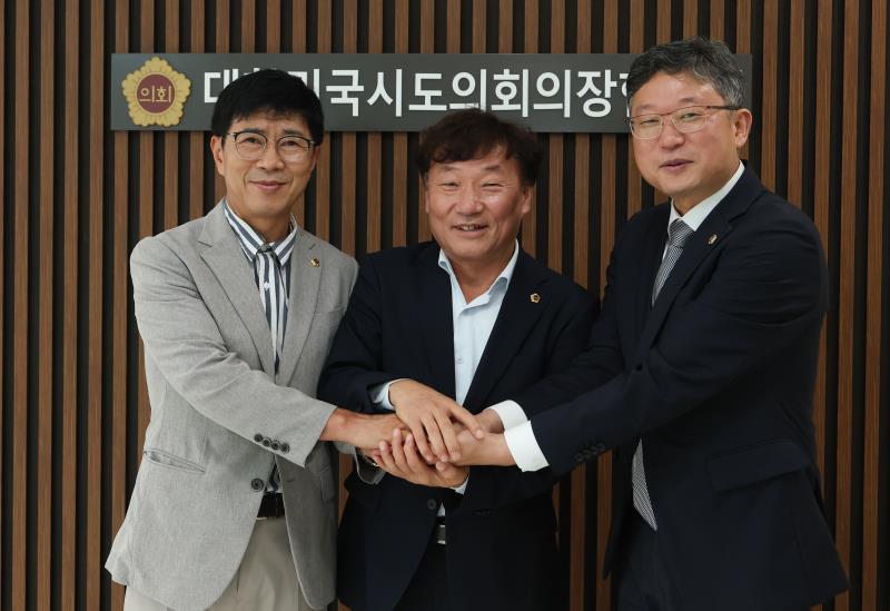 남종섭 의장 시도의장협의회 업무보고 청취_5