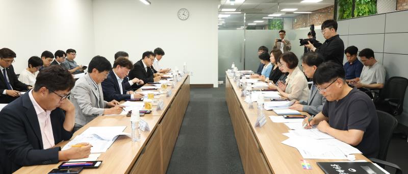 남종섭 의장 시도의장협의회 업무보고 청취_7