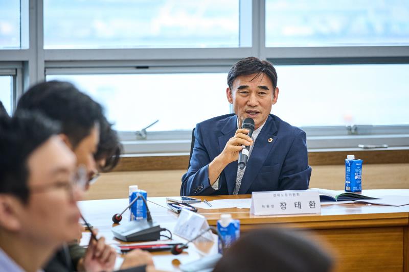 경제노동위원회 현장방문_10