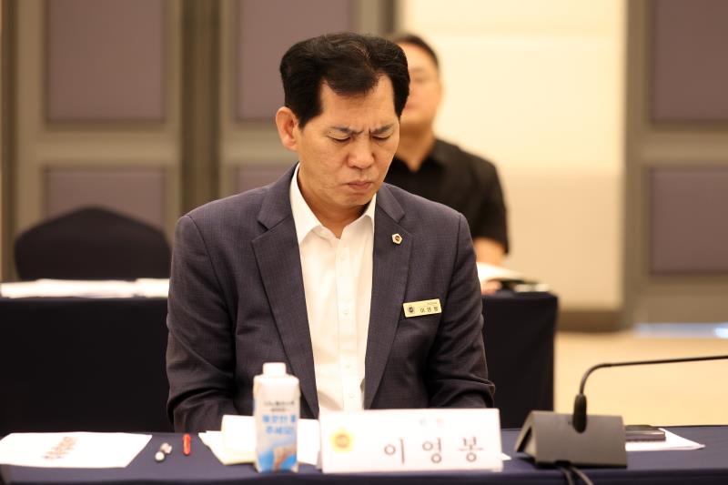 경기도의회 경기도청예산결산특별위원회 사전설명회_5