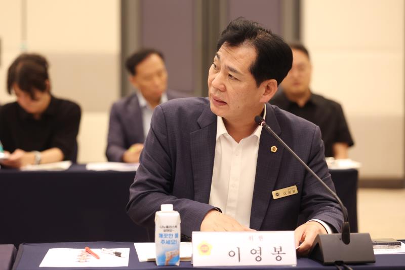 경기도의회 경기도청예산결산특별위원회 사전설명회_6