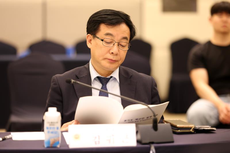 경기도의회 경기도청예산결산특별위원회 사전설명회