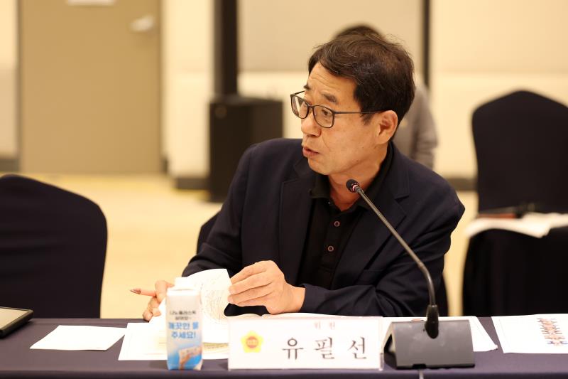 경기도의회 경기도청예산결산특별위원회 사전설명회_6