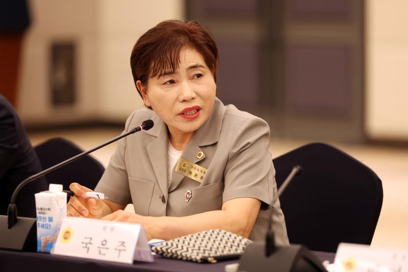 경기도의회 경기도청예산결산특별위원회 사전설명회