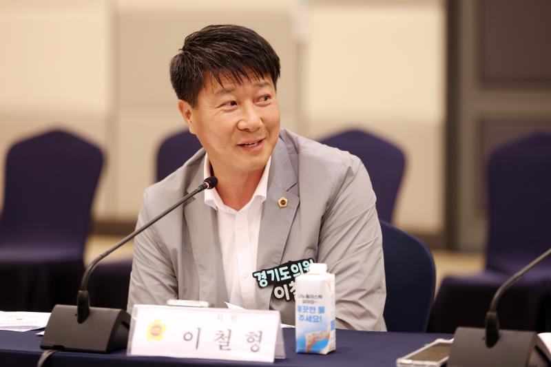 경기도의회 경기도청예산결산특별위원회 사전설명회_6