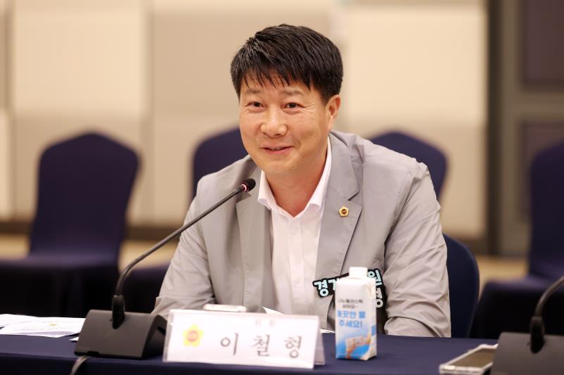 경기도의회 경기도청예산결산특별위원회 사전설명회_7