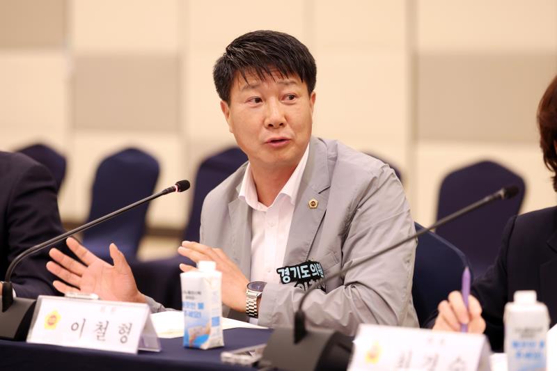 경기도의회 경기도청예산결산특별위원회 사전설명회_8