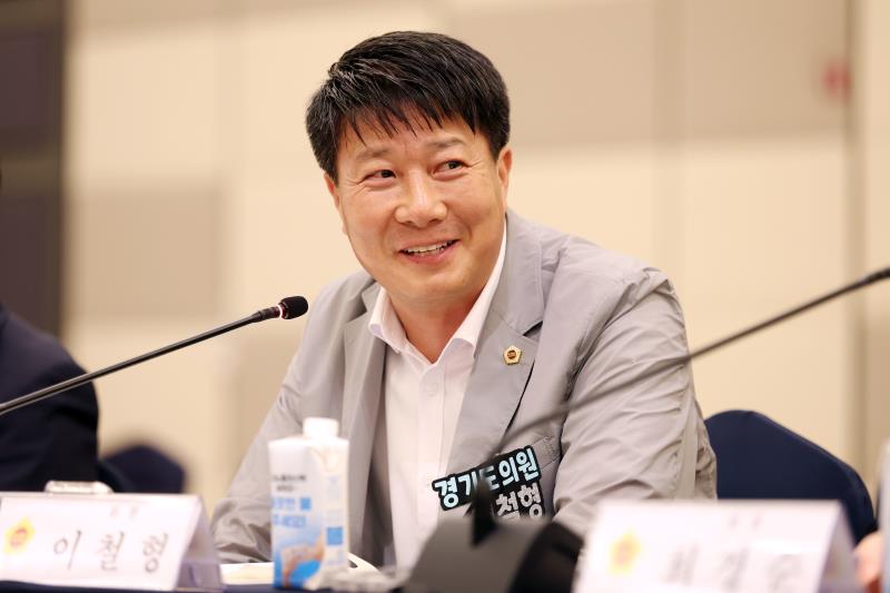 경기도의회 경기도청예산결산특별위원회 사전설명회