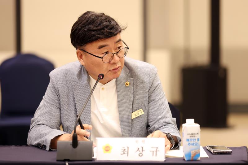 경기도의회 경기도청예산결산특별위원회 사전설명회
