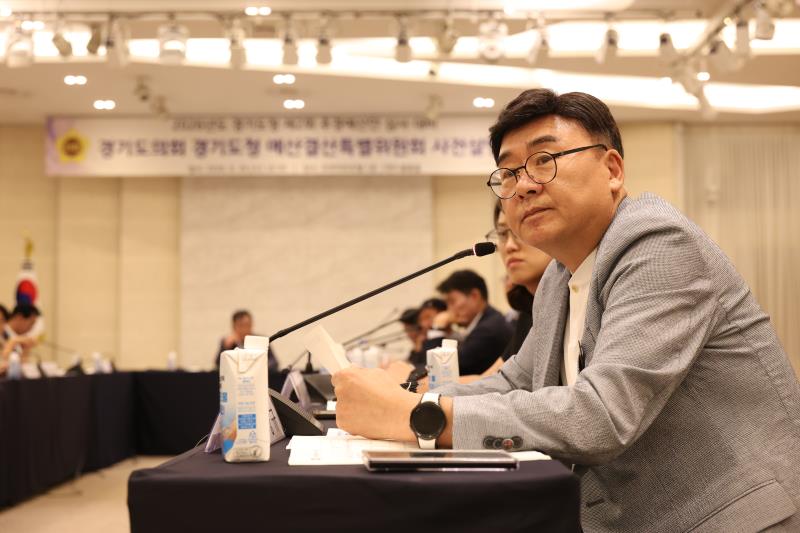 경기도의회 경기도청예산결산특별위원회 사전설명회_8