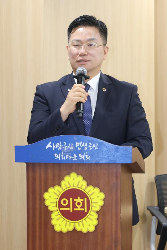 AI시대 경기도 민주시민교육 활성화 정책토론회_4