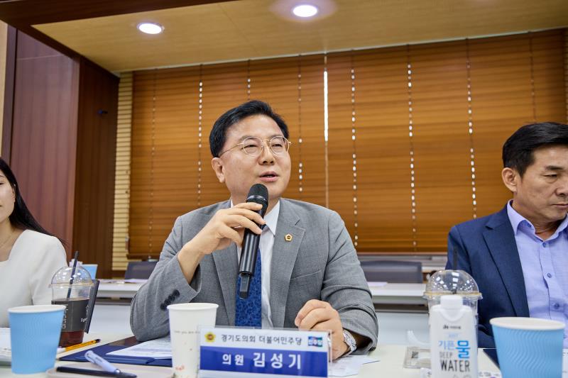 제12대 경기도의회 더불어민주당 수석대표단 교육현장 정책회의 2일차_7