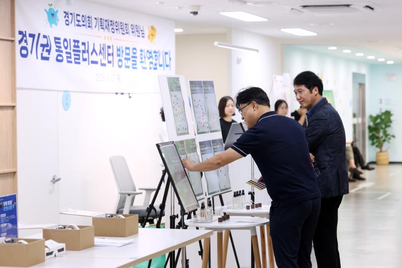 사진자료