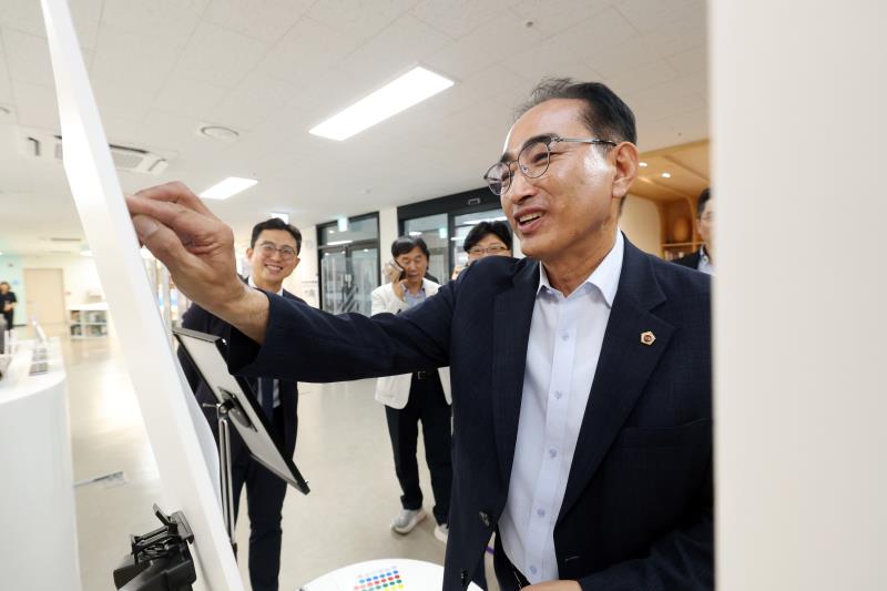 사진자료