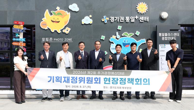사진자료