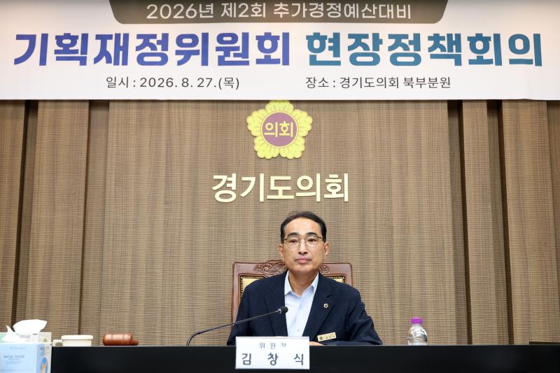 사진자료