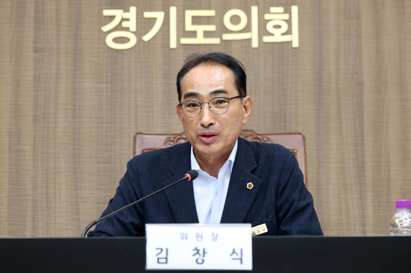 사진자료