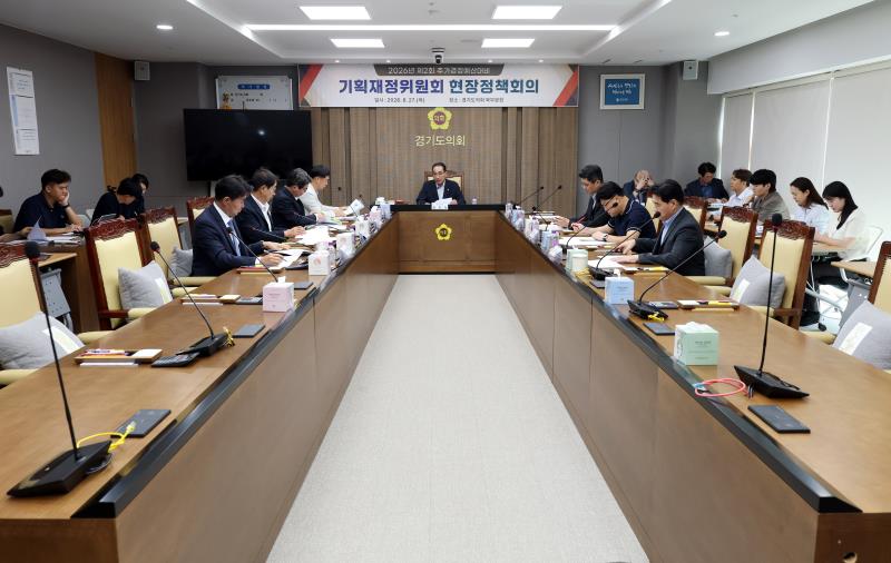 사진자료