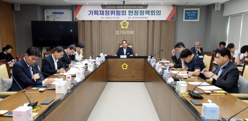 사진자료