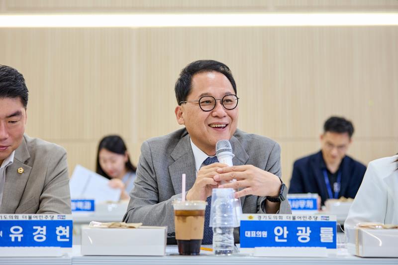 제12대 경기도의회 더불어민주당 수석대표단 교육현장 정책회의 1일차_2