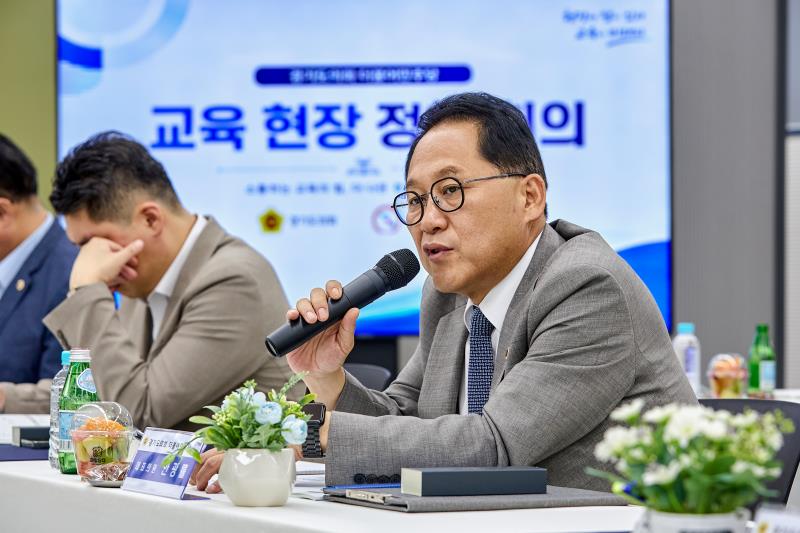 제12대 경기도의회 더불어민주당 수석대표단 교육현장 정책회의 1일차_8