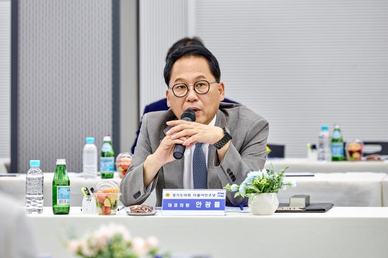 제12대 경기도의회 더불어민주당 수석대표단 교육현장 정책회의 1일차_9