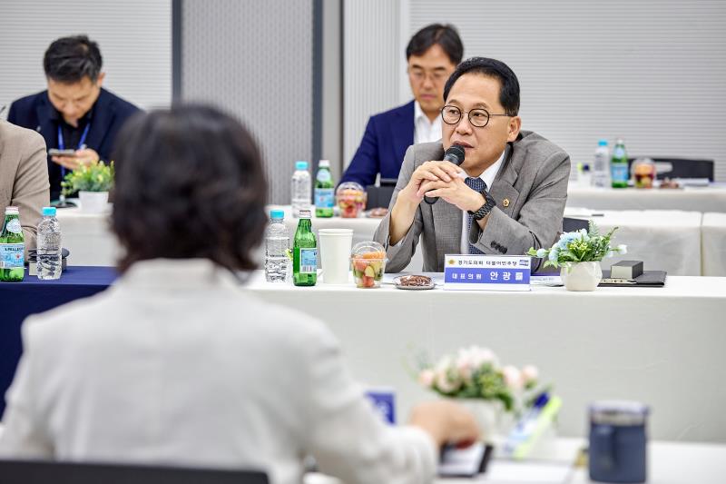 제12대 경기도의회 더불어민주당 수석대표단 교육현장 정책회의 1일차_10