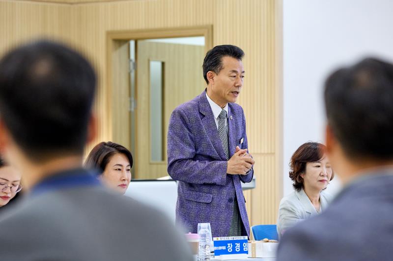 제12대 경기도의회 더불어민주당 수석대표단 교육현장 정책회의 1일차_3