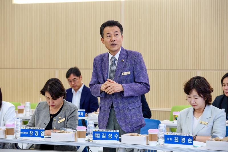 제12대 경기도의회 더불어민주당 수석대표단 교육현장 정책회의 1일차