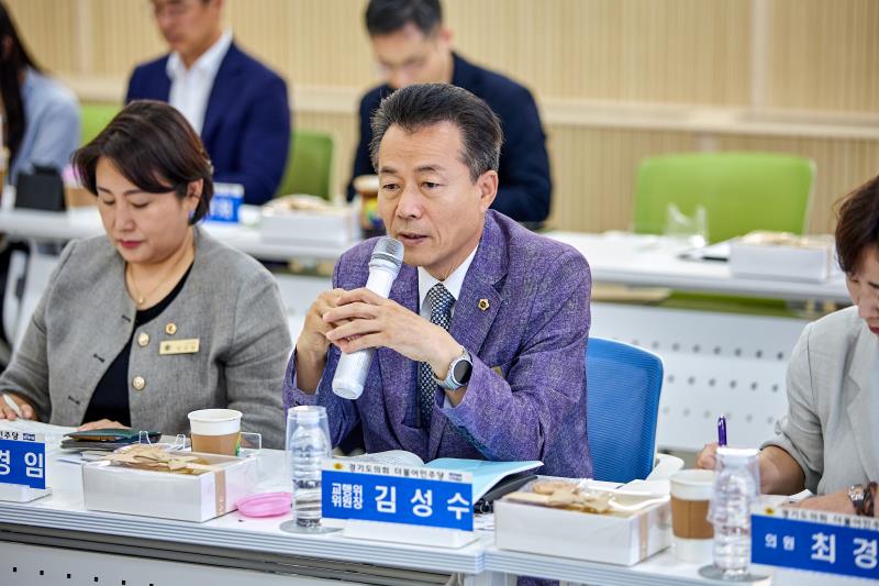 제12대 경기도의회 더불어민주당 수석대표단 교육현장 정책회의 1일차_6