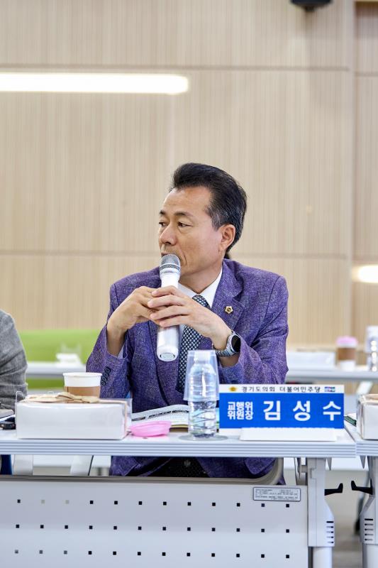 제12대 경기도의회 더불어민주당 수석대표단 교육현장 정책회의 1일차_7