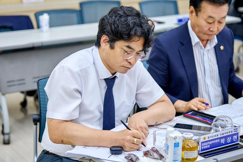 제12대 경기도의회 더불어민주당 수석대표단 교육현장 정책회의 1일차_3