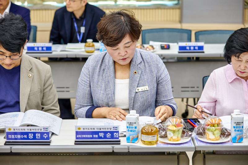 제12대 경기도의회 더불어민주당 수석대표단 교육현장 정책회의 1일차_2