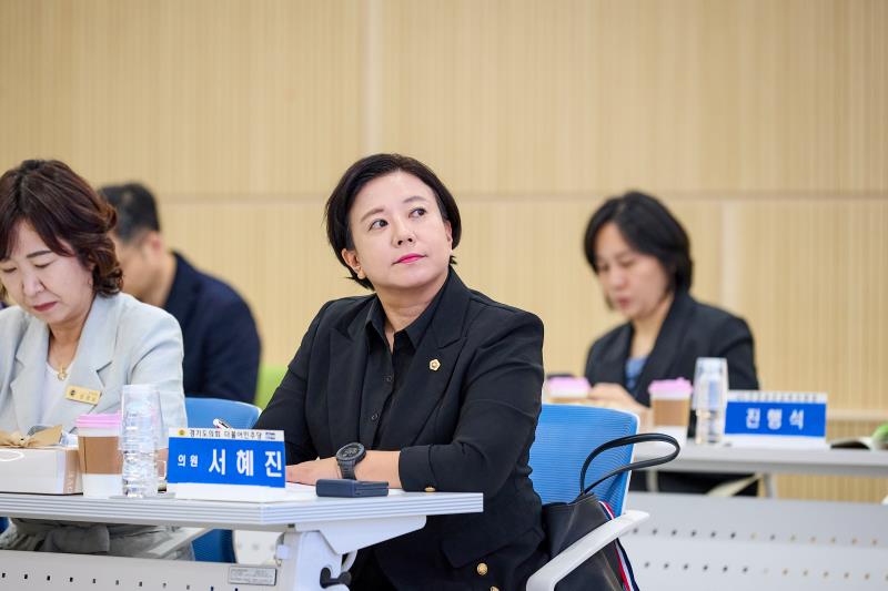 제12대 경기도의회 더불어민주당 수석대표단 교육현장 정책회의 1일차_2