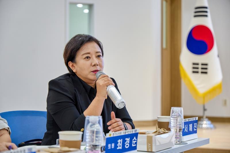 제12대 경기도의회 더불어민주당 수석대표단 교육현장 정책회의 1일차_4